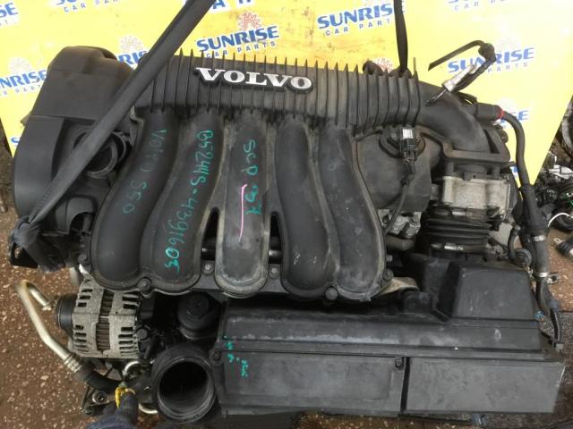 Двигатель на VOLVO V50 MW