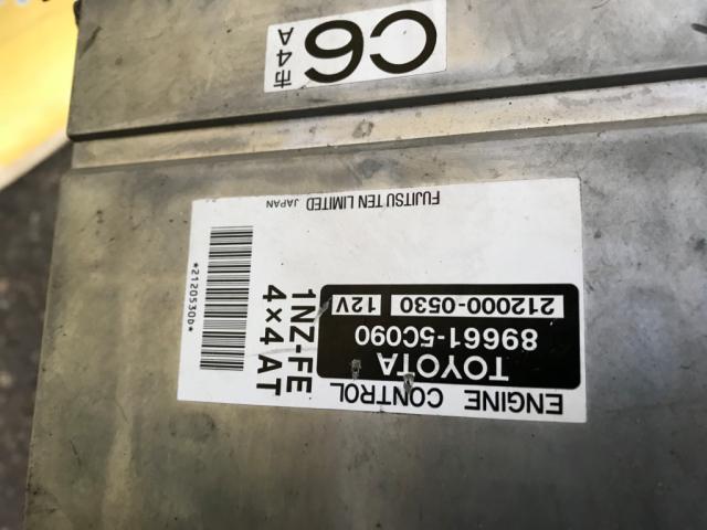 АКПП на TOYOTA WILL CYPHA NCP75