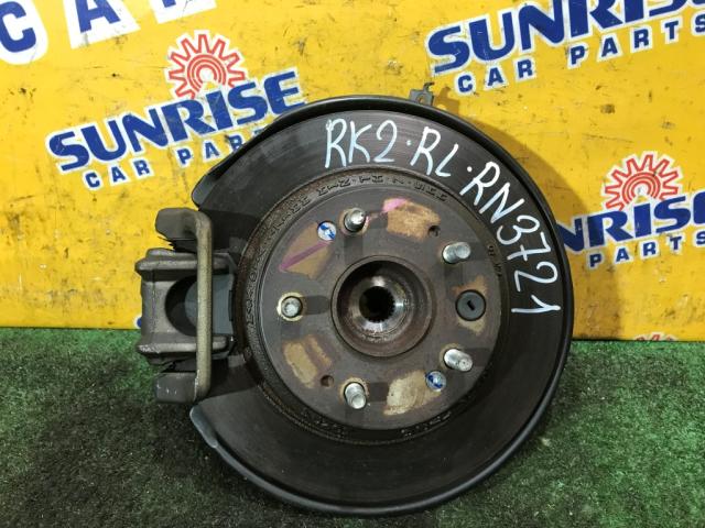 Ступица на HONDA STEPWGN RK2