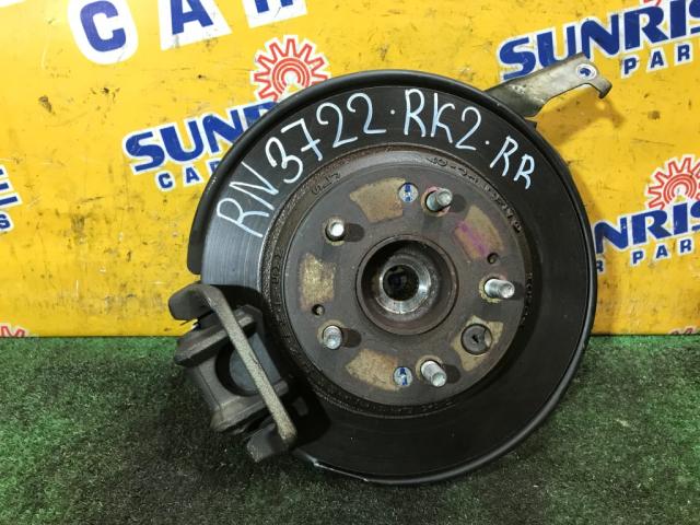 Ступица на HONDA STEPWGN RK2
