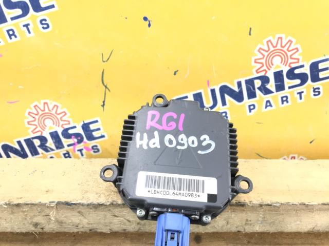 Блок розжига ксенона на HONDA STEPWGN RG1