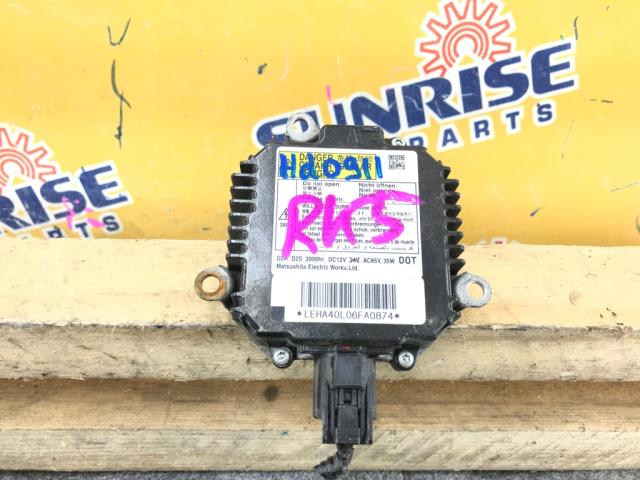 Блок розжига ксенона на HONDA STEPWGN RK5