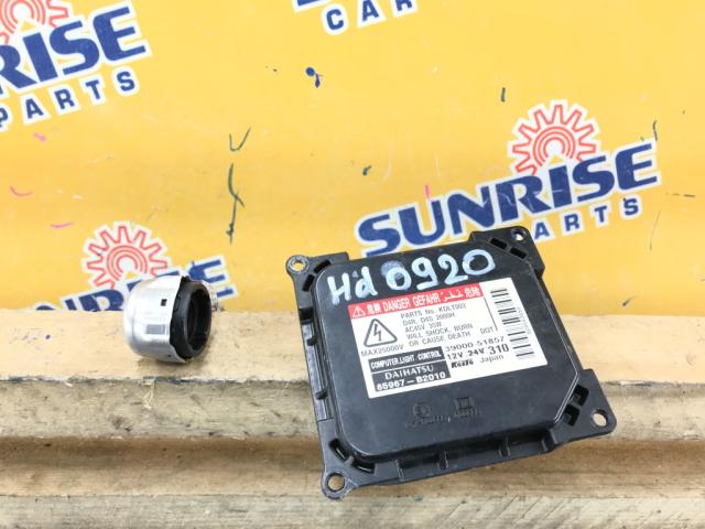 Блок розжига ксенона на DAIHATSU MIRA L275S