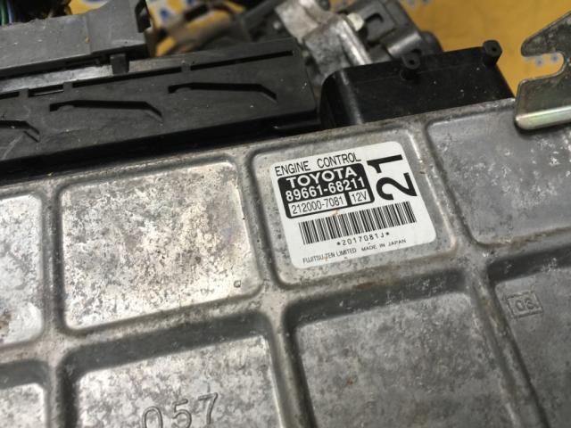 АКПП на TOYOTA WISH ZGE25W